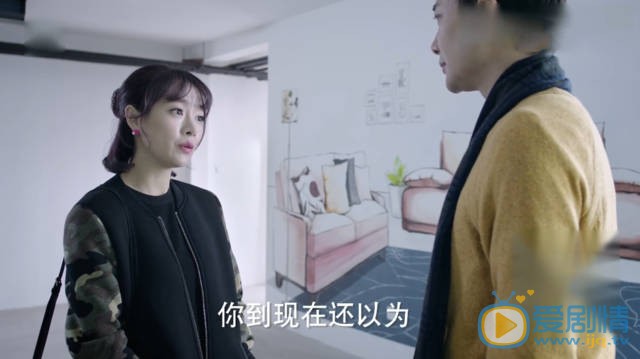 如果可以這樣愛米蘭被警察抓走 羅浩獨自攬下責任