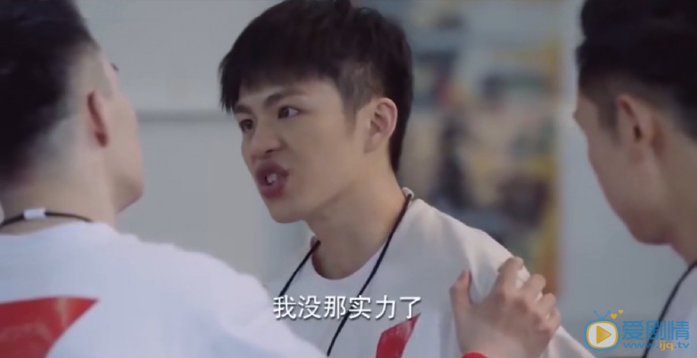 親愛的熱愛的米邵飛為什麼要退役？