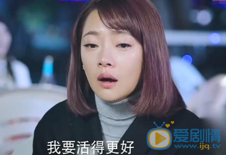 《如果可以這樣愛》羅浩為什麼會坐牢？是因為米蘭的原因嗎？