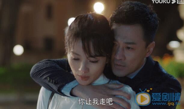 QQ截圖20210907170114