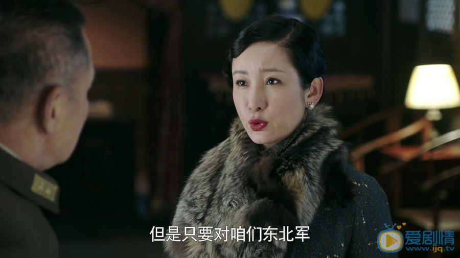 河山姜雅真的真實身份是什麼？她的結局怎么樣？