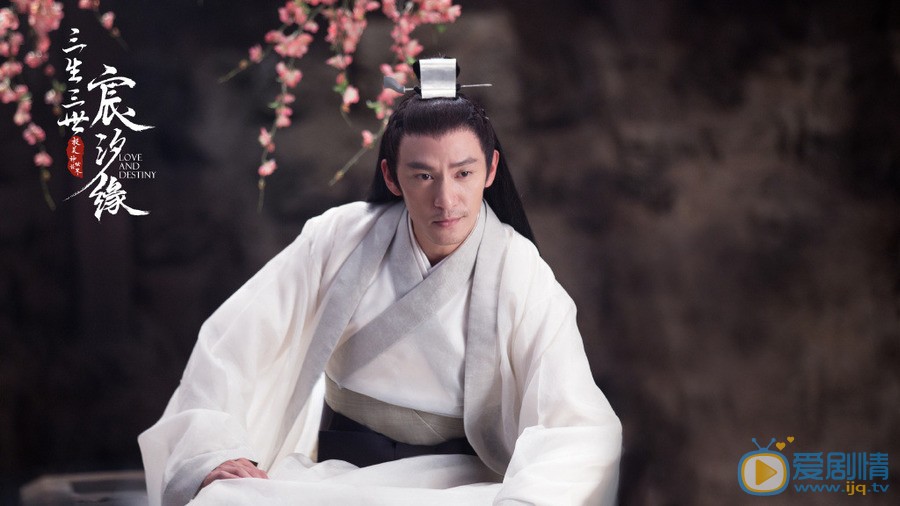 宸汐緣什麼時候播出？更新時間是什麼？在哪個平台播出？