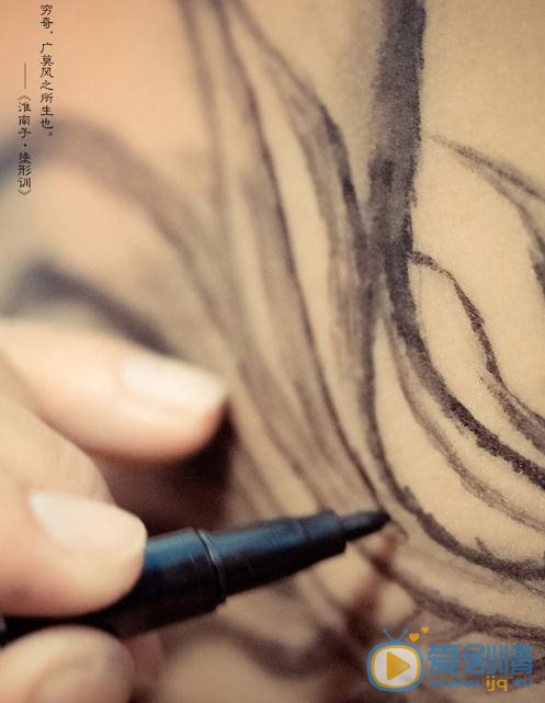 老九門陳偉霆劇照