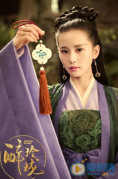 醉玲瓏鳳卿塵身世是什麼？鳳卿塵的真正身份是什麼？