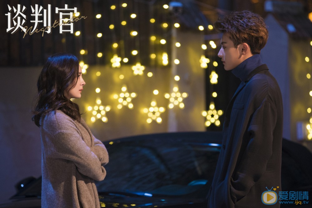 談判官劇情介紹 劇照