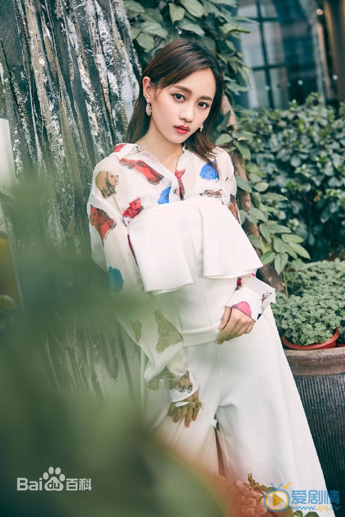 逆襲之星途璀璨程語柔扮演者黃婷婷照片欣賞