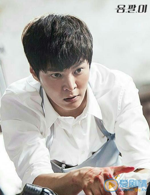 周元個人資料簡介 周元《龍八夷》劇照