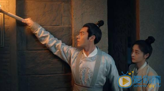 QQ截圖20200226175343