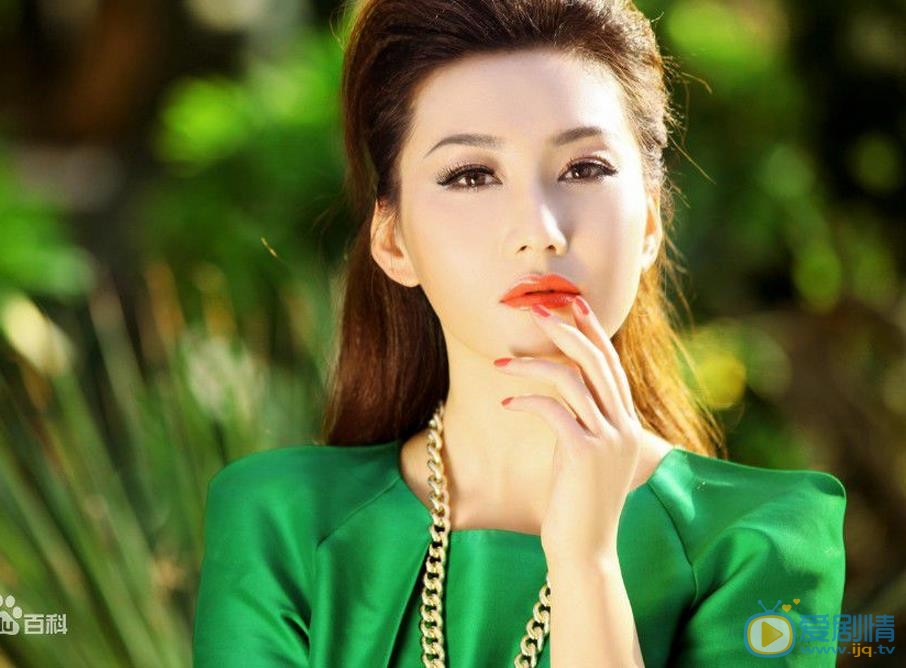 守護麗人許芷晴扮演者江雪寫真生活照欣賞