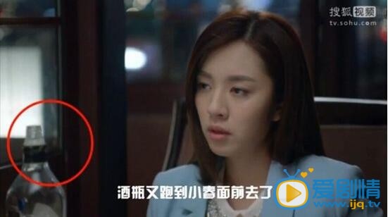 大好時光精彩穿幫鏡頭大盤點:不為人知的秘密(有圖有真相)