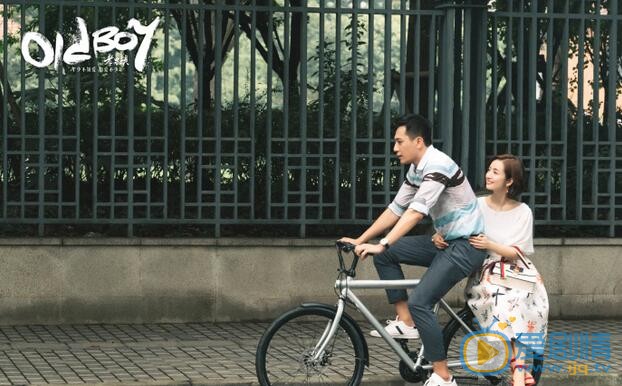  老男孩曝人物角色劇照  劉燁林依晨最萌身高差引期待