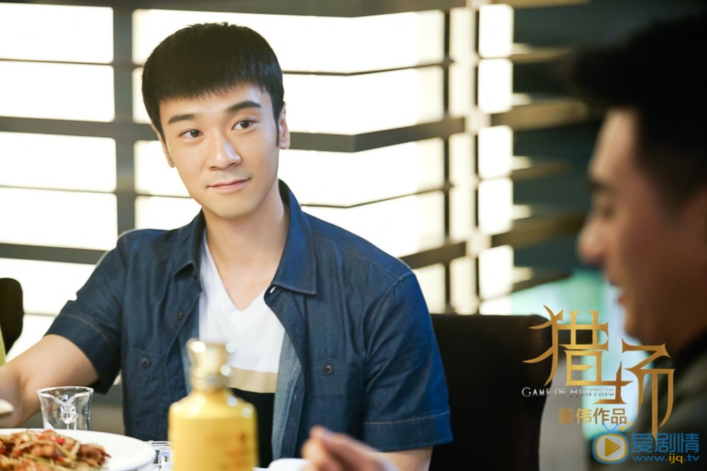 獵場中賈衣玫和惠成功在一起了嗎 賈衣玫跟誰在一起了