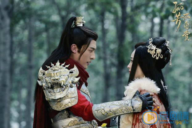 孤芳不自賞何俠死前想的為什麼是耀天公主？