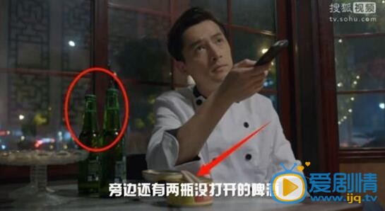 大好時光精彩穿幫鏡頭大盤點:不為人知的秘密(有圖有真相)