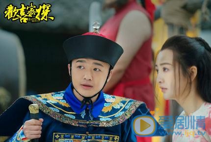 歡喜密探是鹿鼎記的前傳嗎？