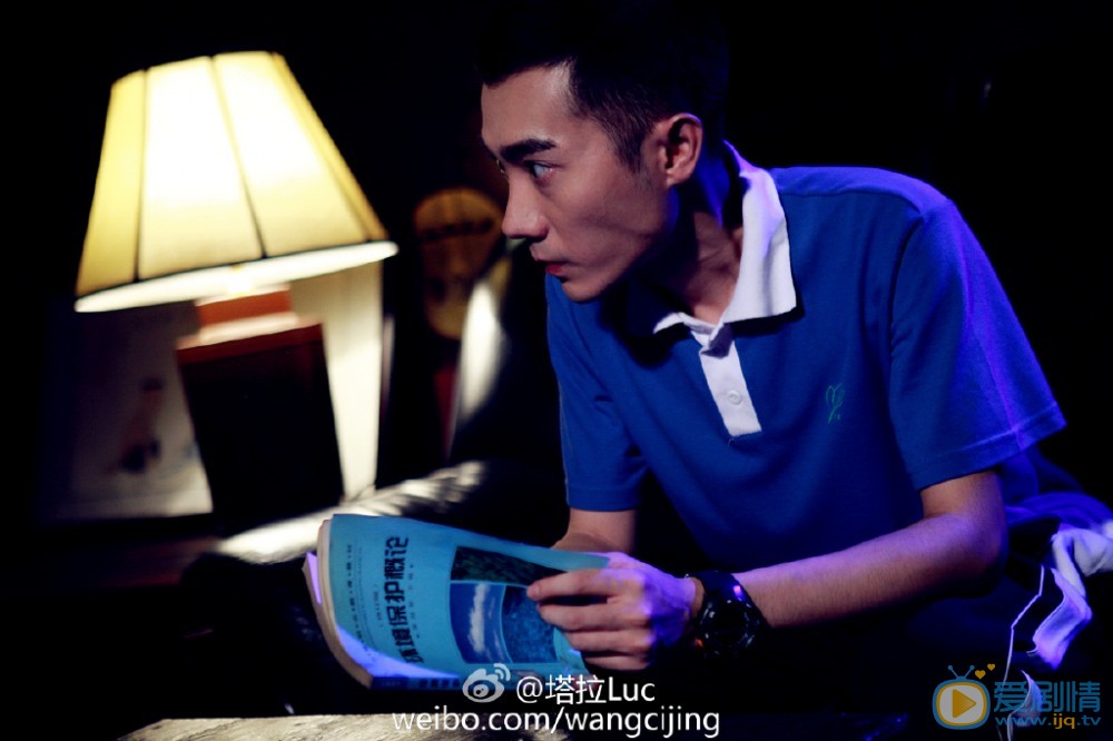 塔拉個人資料簡介 塔拉影視劇照