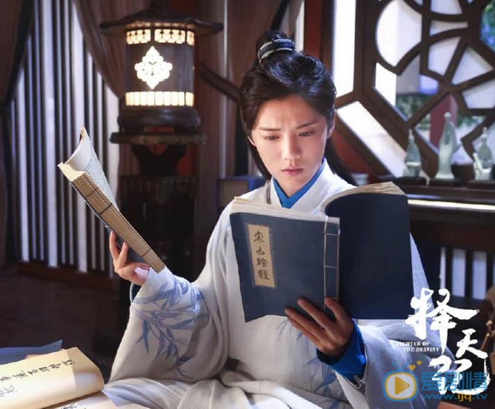 擇天記劇情介紹 擇天記劇照