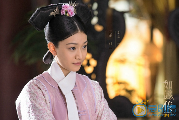 鄭水晶《如懿傳》劇照 鄭水晶個人資料簡介