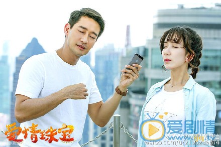 愛情珠寶劇情預告 真假千金初見面劍拔弩張