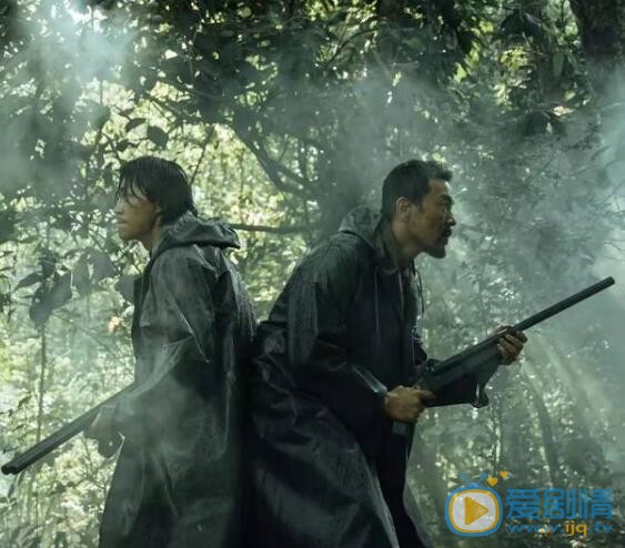 QQ截圖20211105110217