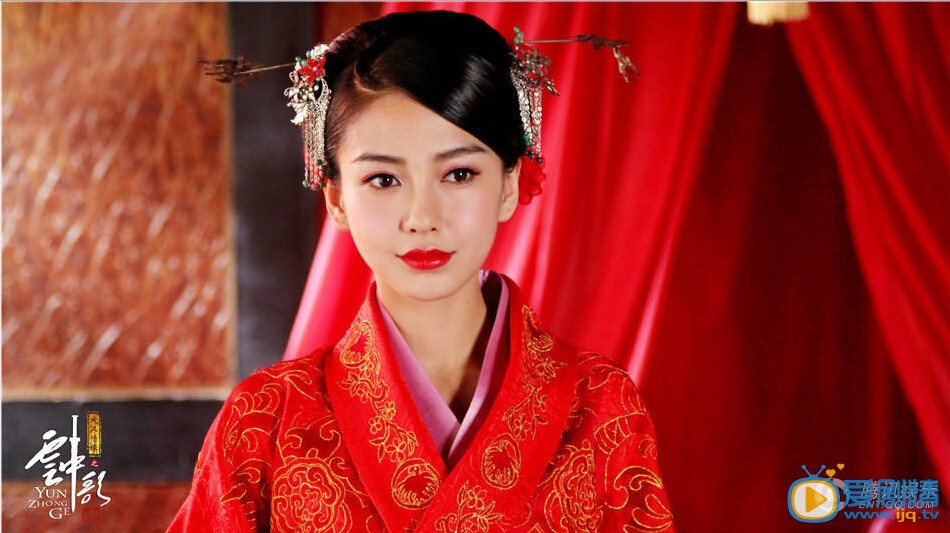 雲中歌首播 Angelababy唯美大紅色婚服扮相曝光(組圖)