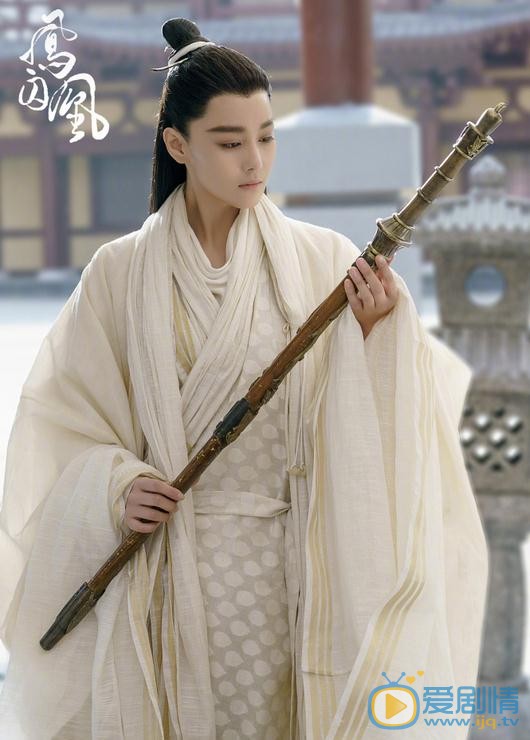 鳳囚凰王意之是誰？王意之喜歡劉楚玉嗎？