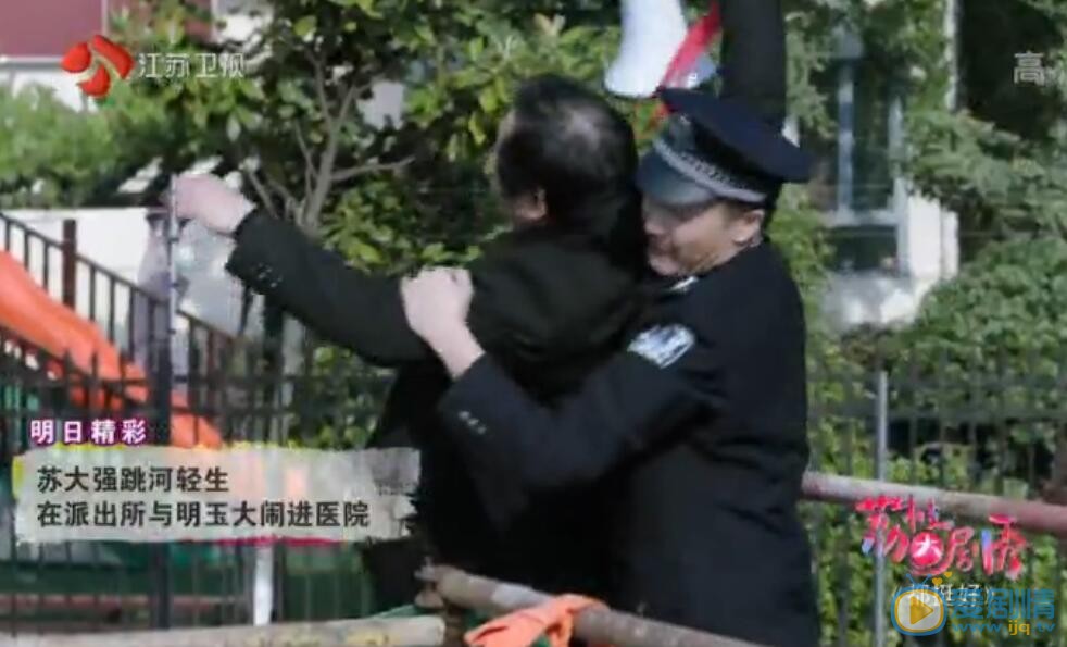 都挺好蘇明玉大罵蘇大強不配擁有女兒 氣得蘇大強住院