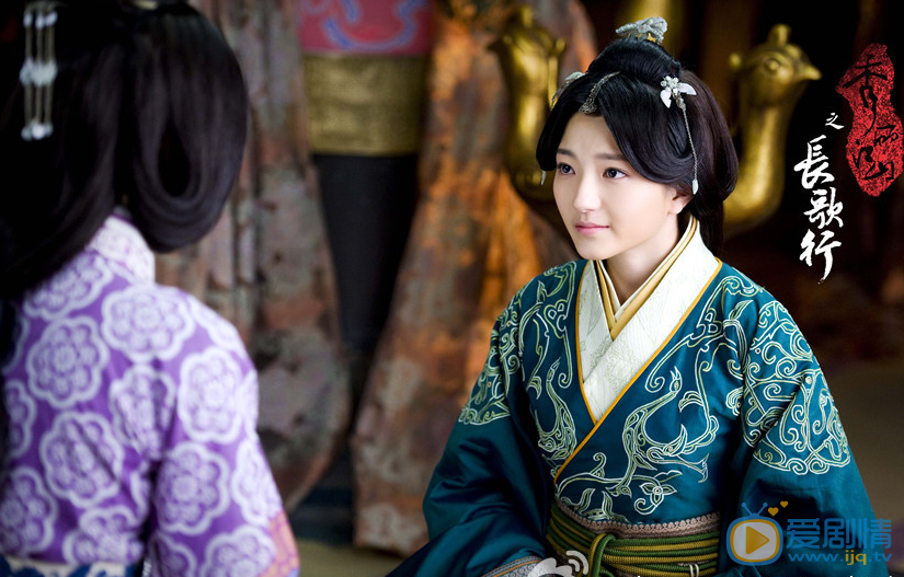 秀麗江山之長歌行劇照