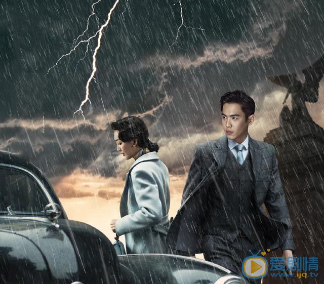 麻雀2之驚蟄什麼時候播出？一共有多少集？在哪個平台上播出？