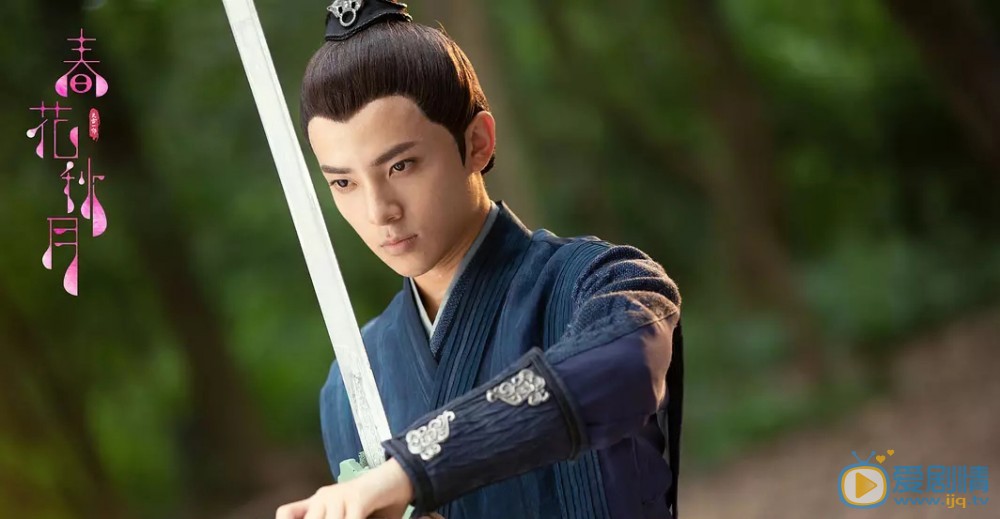 天雷一部之春花秋月蕭白是誰？他的結局怎么樣？