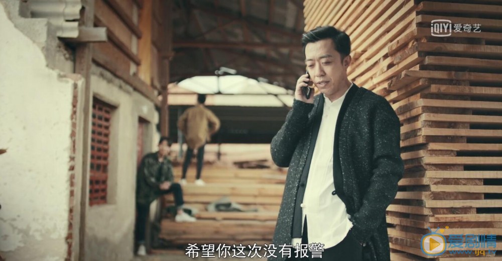 一場遇見愛情的旅行《寶貝》里隱藏著什麼秘密？