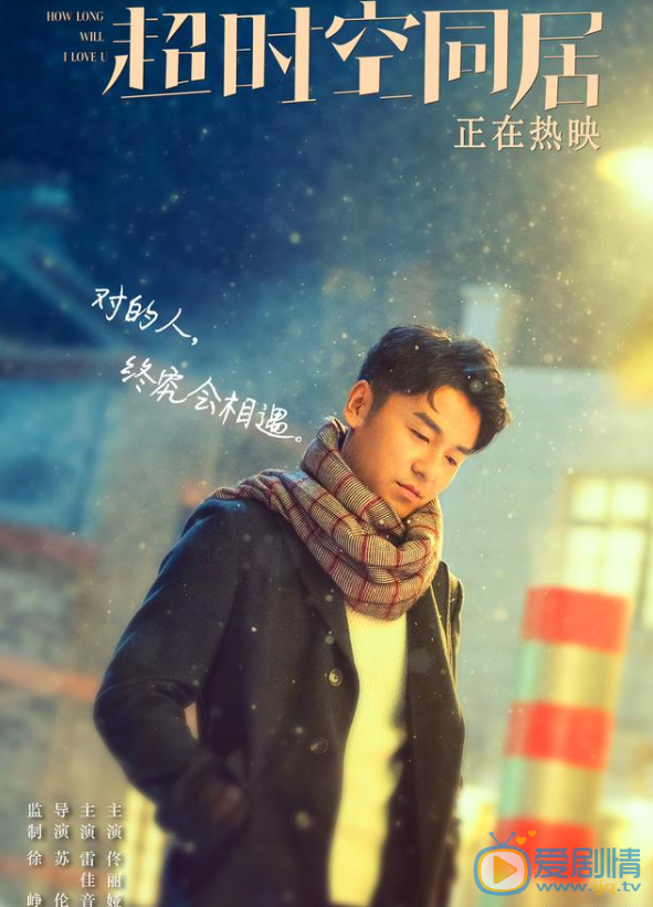 QQ瀏覽器截圖20211105140043