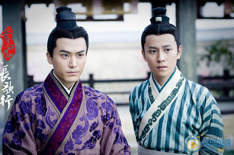  秀麗江山之長歌行劇照