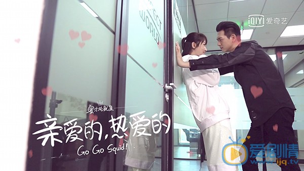 親愛的熱愛的小說的結局怎么樣？最後韓商言和佟年在一起了嗎？