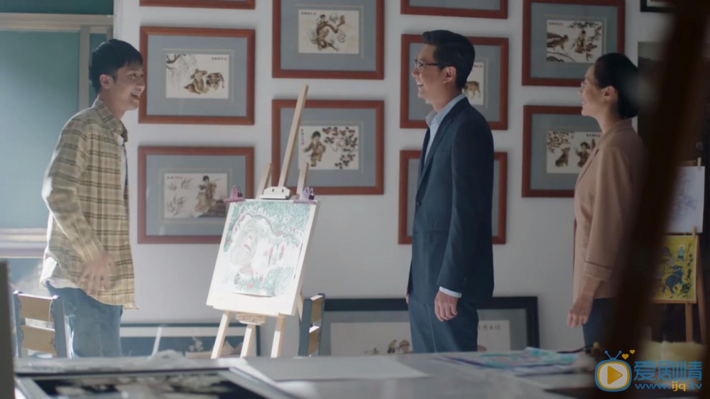 黃土高天秦儉是誰的兒子？秦儉是做什麼工作的？