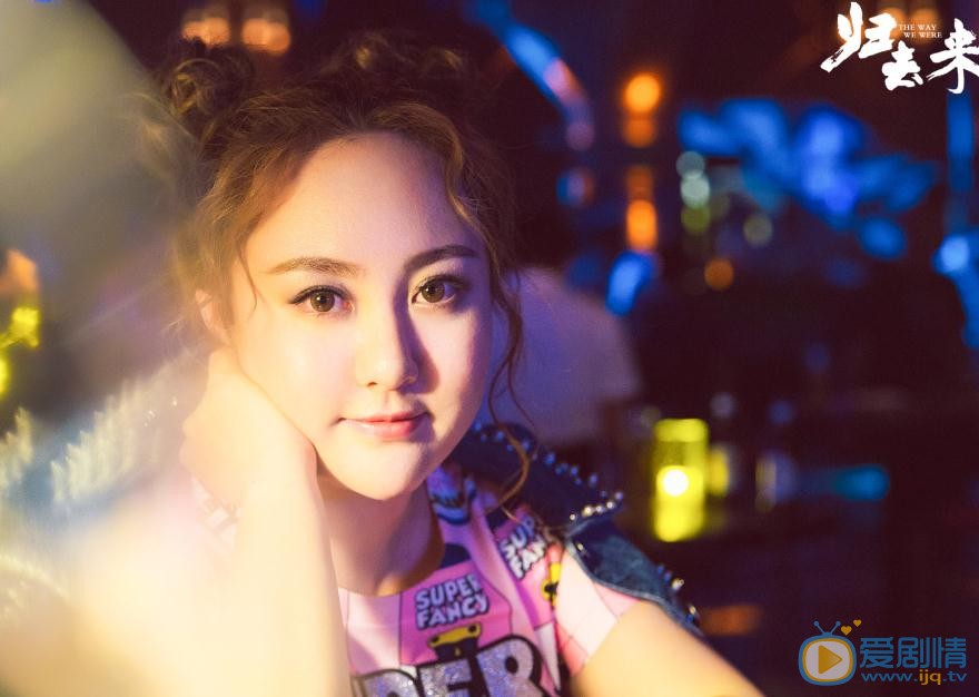 歸去來成然和綠卡離婚了嗎？成然為什麼不和綠卡離婚？