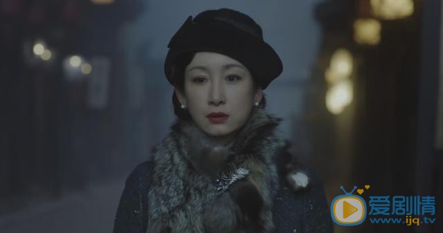 河山秦海璐在劇中飾演什麼角色？她的結局怎么樣？