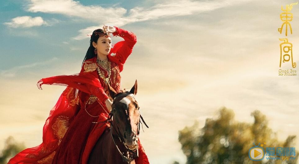 東宮曝回味悠長版片段預告 彭小苒陳星旭12.12上演絕世虐戀