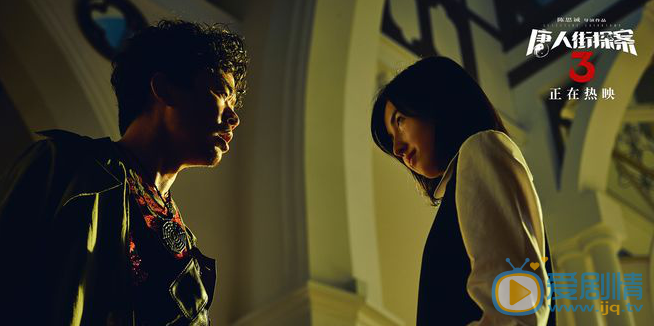 QQ瀏覽器截圖20211102174345