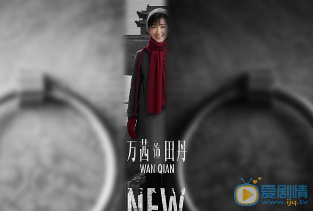 新世界主要講述了什麼劇情？主演陣容有誰？