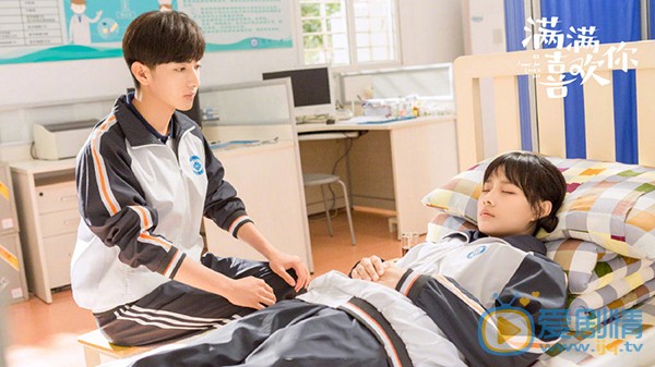 滿滿喜歡你定檔將播 雙向暗戀高甜來襲