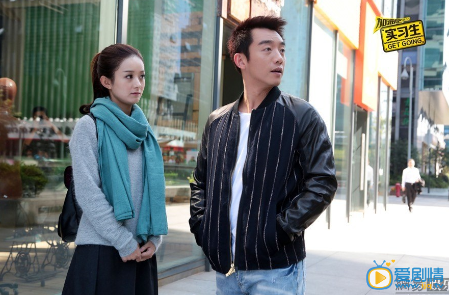 加油吧實習生明晚播出 鄭愷趙麗穎展現實習艱辛