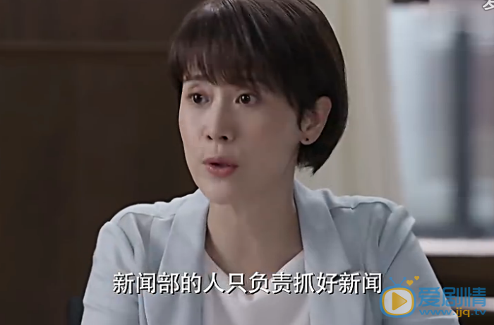 女不強大天不容劇照