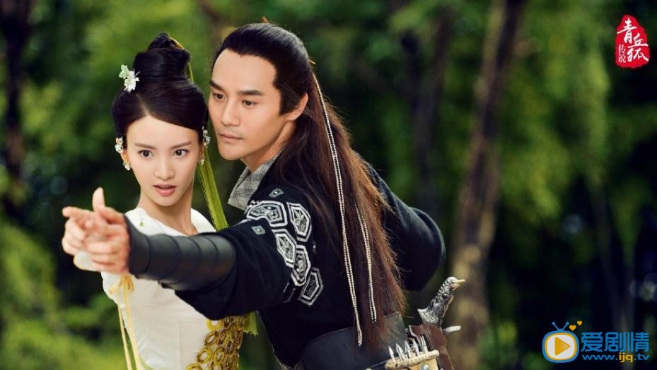 青丘狐傳說劇照