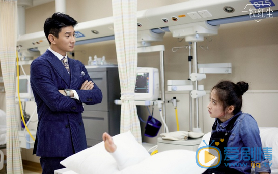 一粒紅塵葉昭覺結局是什麼?葉昭覺和齊唐最後在一起了嗎?