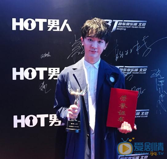 我站在橋上看風景阮旗是誰演的？我站在橋上看風景阮旗扮演者個人資料、寫真及生活照欣賞