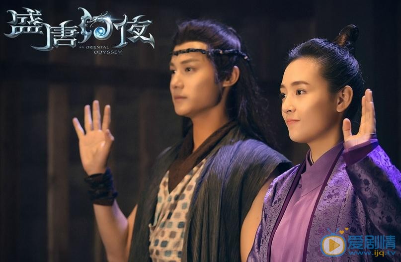 盛唐幻夜是根據小說改編的嗎？盛唐幻夜是哪部小說改編的？