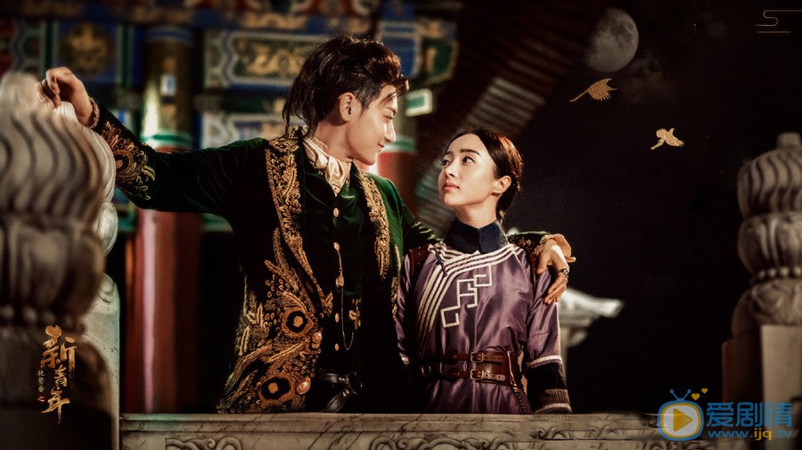 熱血同行什麼時候播出?一共有幾集?在哪個平台上播出?