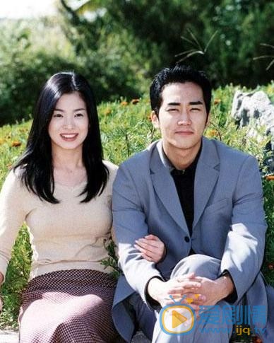 宋慧喬宋仲基戀情曝光即將結婚！宋慧喬歷任緋聞男友盤點