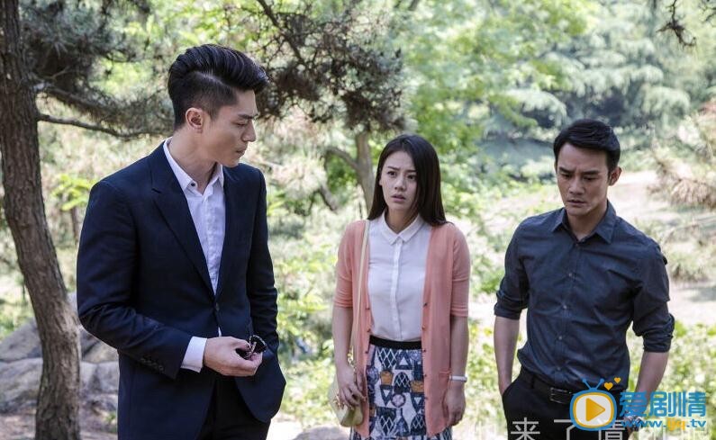 他來了請閉眼劇照